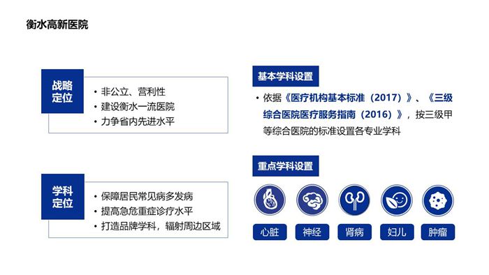 1277星际网址(中国)有限公司-BinG百科