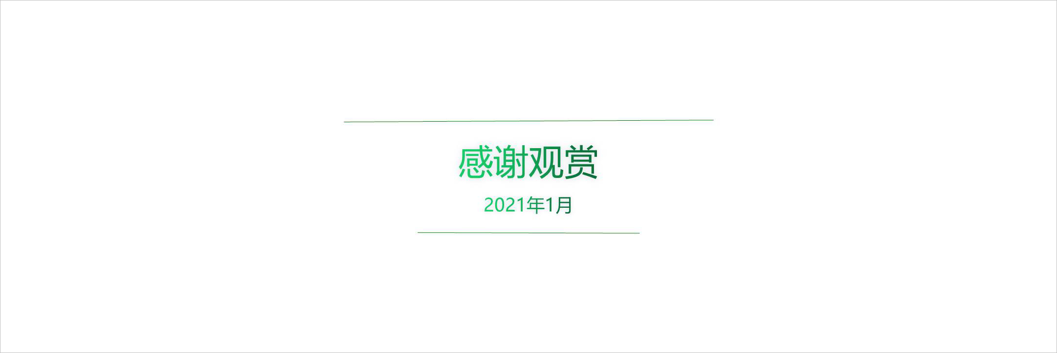 1277星际网址(中国)有限公司-BinG百科