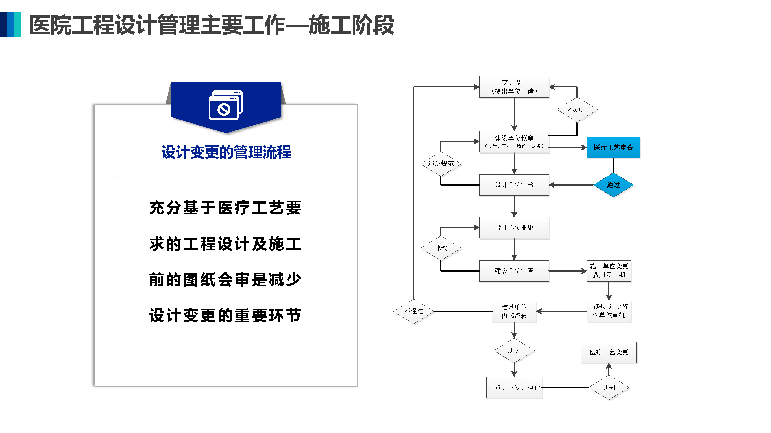 1277星际网址(中国)有限公司-BinG百科