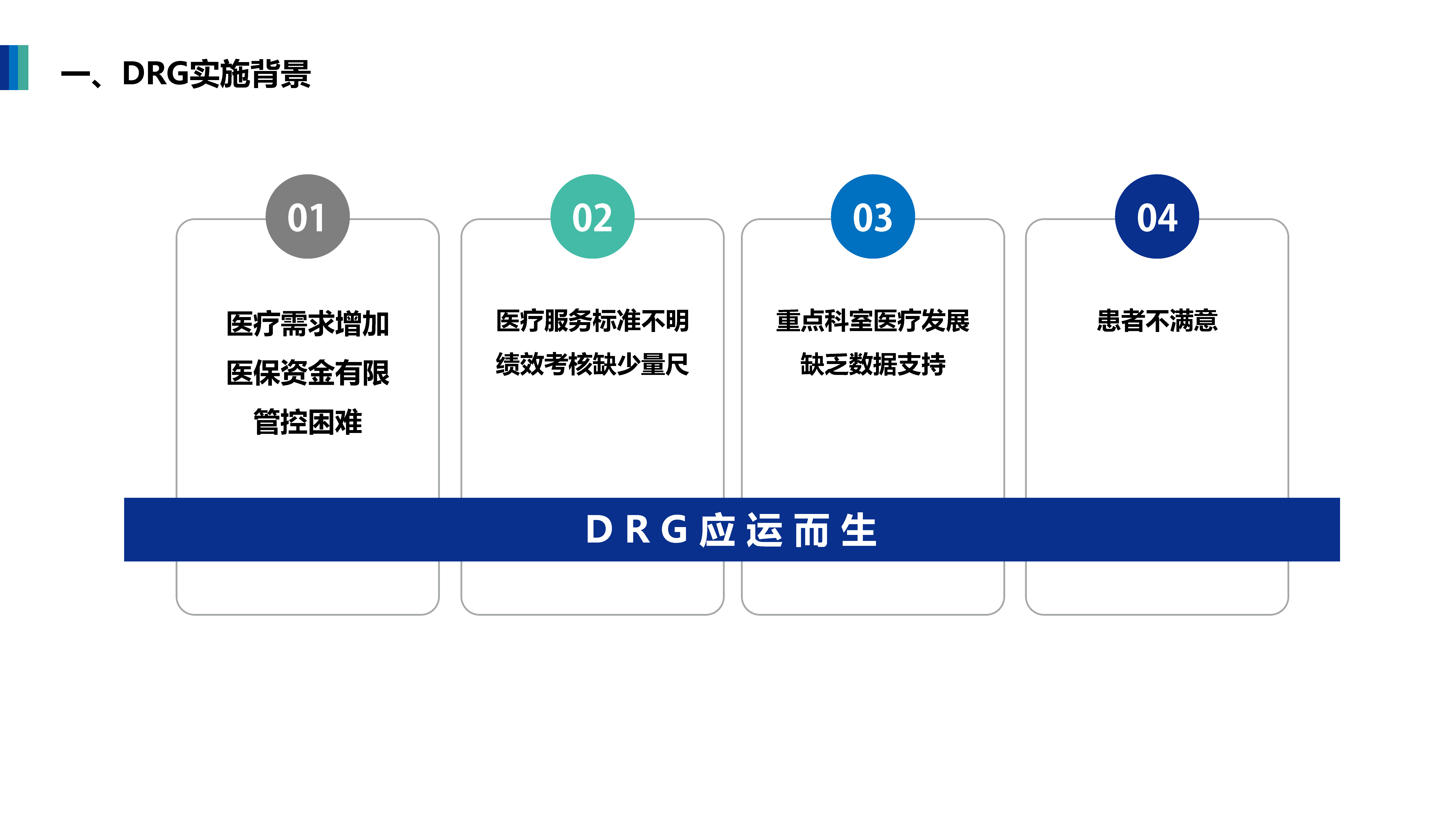 1277星际网址(中国)有限公司-BinG百科