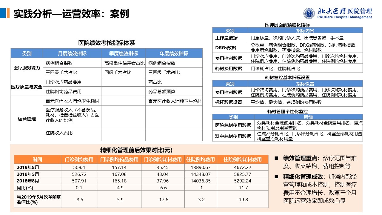 1277星际网址(中国)有限公司-BinG百科