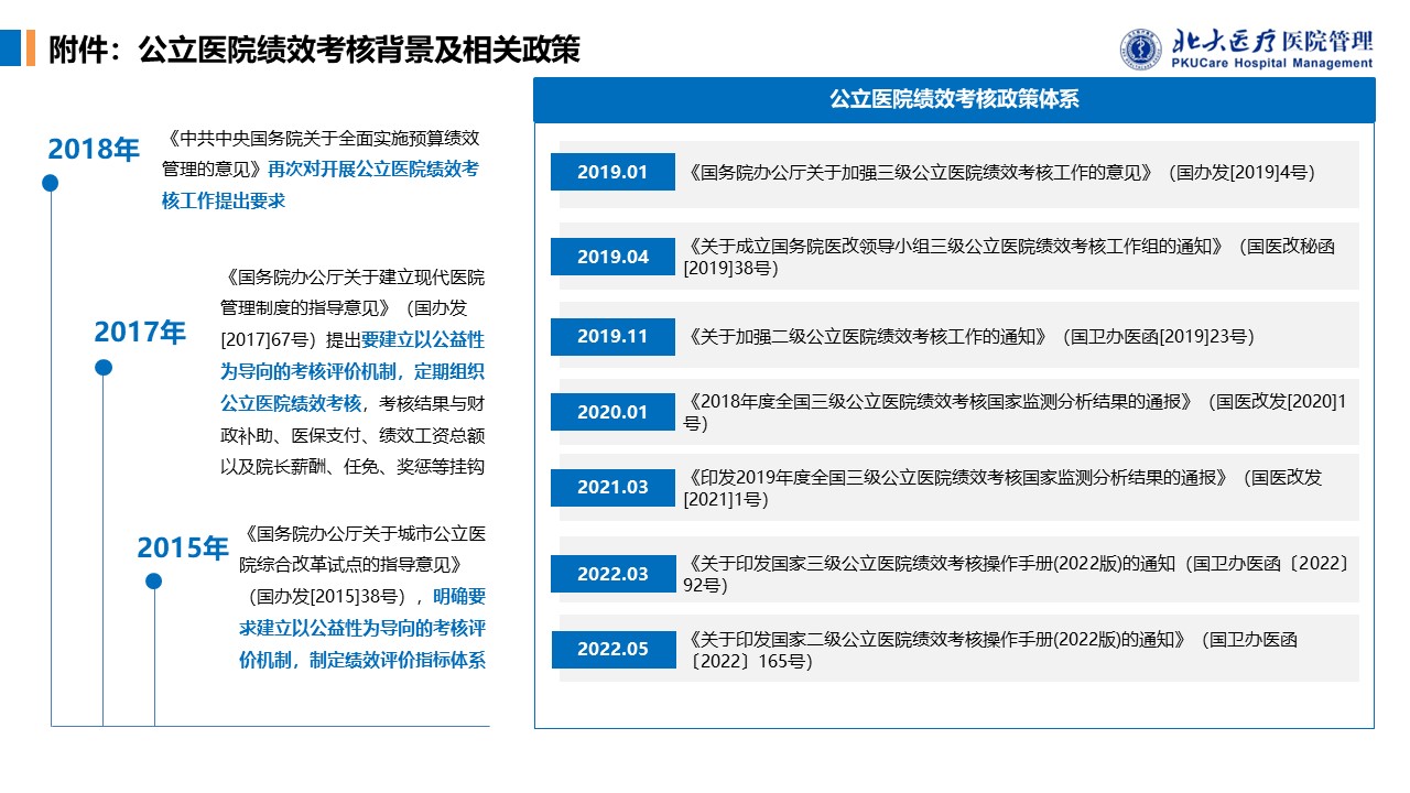 1277星际网址(中国)有限公司-BinG百科